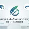 Simple SEO Eatransform