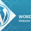 Backup de conteúdo para WordPress Website Migration